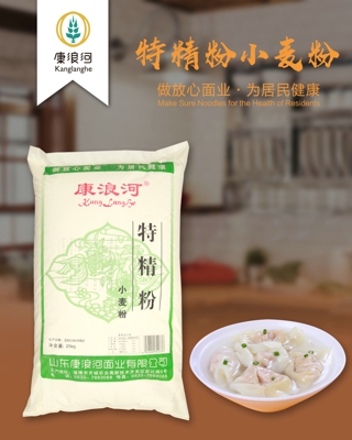 25kg特精粉小麥粉